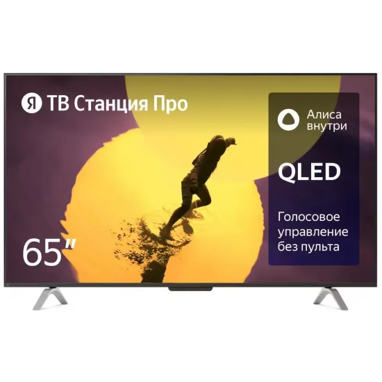 Televizor Yandex Smart TV Station Pro With Alisa Black (65"/UHD 4K)