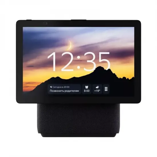 BoxÄ? smart Yandex Station Duo Max YNDX-00055BLK Black