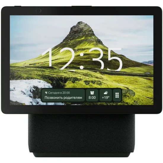 BoxÄ? smart Yandex Station Duo Max YNDX-00055GRN Green