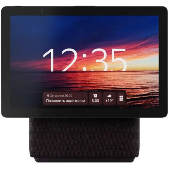 BoxÄ? smart Yandex Station Duo Max YNDX-00055RED Red