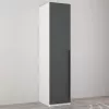 Шкаф Mobildor Smart-Home (45x56x200 см) со штангой, White/Anthracite