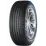 Шина летняя Haida HD837 215/55 R18 99V