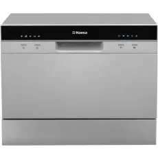 Maşina de spalat vase compactă Hansa ZWM556SH Silver Maşina de spalat vase compactă Hansa ZWM556SH Silver