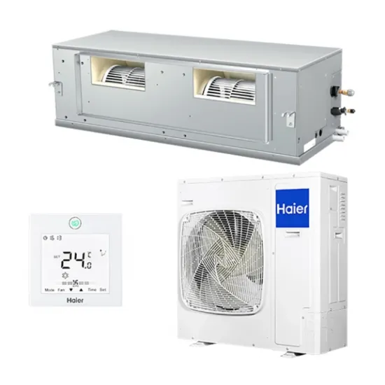 Кондиционер канальный 42000 BTU Haier High ESP ADH125H1ERG/1U125S2SN2FB White