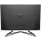 Monobloc 21,5" HP 200 G4 Iron Grey (Intel Core i3 / 8 GB / 256 GB SSD)