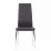 Стул AMF Sicilia Black/Chrome legs