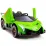 Машина на аккумуляторе KidsCar LAMBORGHINI VENENO, Green