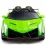 Машина на аккумуляторе KidsCar LAMBORGHINI VENENO, Green