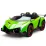 Машина на аккумуляторе KidsCar LAMBORGHINI VENENO, Green