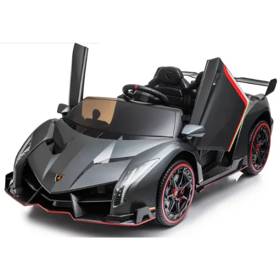 Машина на аккумуляторе KidsCar LAMBORGHINI VENENO, Silver