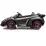 Машина на аккумуляторе KidsCar LAMBORGHINI VENENO, Silver