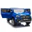 Машина на аккумуляторе KidsCar MERCEDES X-CLASS, Blue