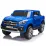 Машина на аккумуляторе KidsCar MERCEDES X-CLASS, Blue