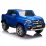 Машина на аккумуляторе KidsCar MERCEDES X-CLASS, Blue