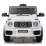 Машина на аккумуляторе KidsCar MERCEDES-AMG G63, White