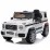 Машина на аккумуляторе KidsCar MERCEDES-AMG G63, White