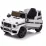 Машина на аккумуляторе KidsCar MERCEDES-AMG G63, White