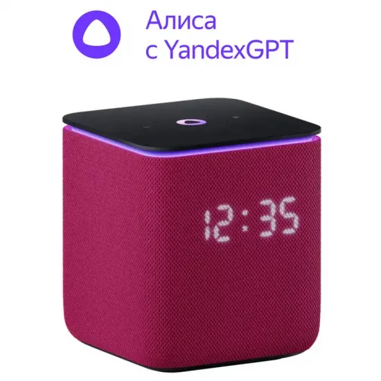 Boxă smart Yandex Midi ZIGBEE YNDX-00054PNK Pink