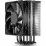 Кулер Deepcool GAMMAXX GTE V2 Black (150 Вт)