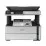 МФУ струйное с СНПЧ Epson M2140 White (A4)