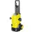 Aparat de spălat cu presiune înaltă Karcher K 5 WCM (1.324-400.0) + Cadou Aspirator de mână cu acumulator CVH 2