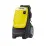 Aparat de spălat cu presiune înaltă Karcher K7 Compact (1.447-050.0) + Aspirator de mână cu acumulator CVH 2