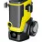 Aparat de spălat cu presiune înaltă Karcher K 7 WCM (1.317-400.0) + Cadou Aspirator de mână cu acumulator CVH 2