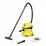 Aspirator industrial Karcher WD 2 Plus V-12/4/18 (1000 W) + Cadou Filtru sac