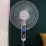 Вентилятор напольный Italtermo FS-40-827R, 45W, display, White