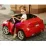Masina pe baterie KidsCar BMW X6M, Red