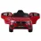 Masina pe baterie KidsCar BMW X6M, Red