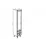 Шкаф пенал ML-Mobila Мира №24 1Д2Я, 45x40x210 см, Белый