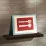 Raft Vitra Big Boy (900 mm), mocca