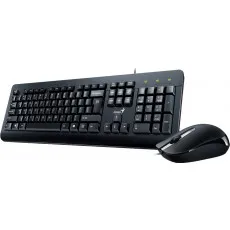 Комплект проводной Genius KM-160 Black Комплект проводной Genius KM-160 Black