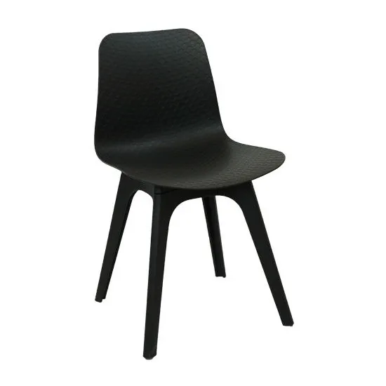 Scaun Vitra NET-07N Black