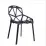 Scaun Vitra XH-8058B Black