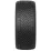 Шина зимняя Grenlander IceHawke I 185/65 R14 86T
