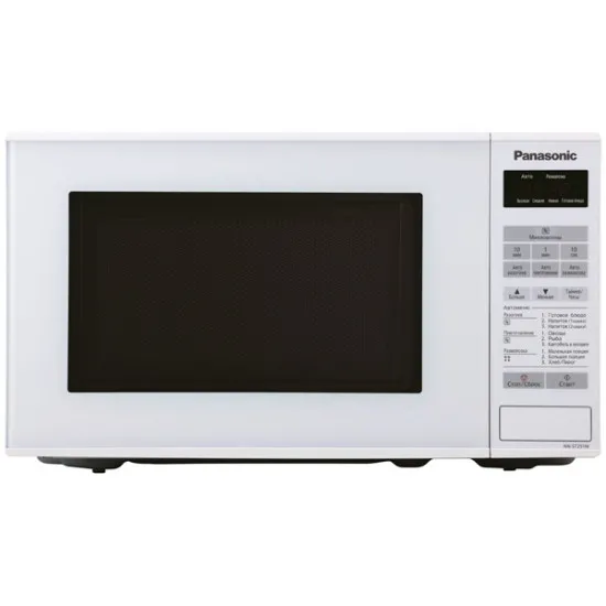 Cuptor cu microunde Panasonic NN-ST251WZPE (20 l/800 W)
