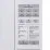 Cuptor cu microunde Panasonic NN-ST251WZPE (20 l/800 W)