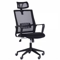 Fotoliu de birou AMF Matrix HR, Black