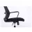 Fotoliu de birou AMF Matrix HR, Black