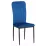 Стул Xenos Charlie, Blue