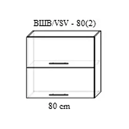 Верхний кухонный шкаф Bafimob ВШВ-80(2) фасад Гладкий МДФ (краска), Капучино-матовый