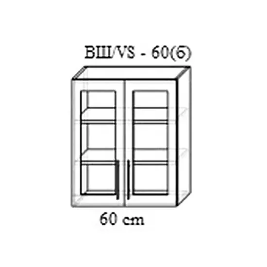 Верхний кухонный шкаф Bafimob ВШ-60б фасад Классик МДФ (краска), Капучино-матовый