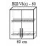 Modul superior Bafimob ВШ(с)-60 fațadă frezată Modern MDF (vopsit), Bej mat