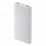 Аккумулятор внешний 10000 мАч Xiaomi Power Bank 22.5Вт Lite, White