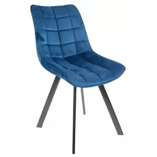 Scaun Halmar K332, Blue