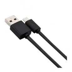 Cablu Xiaomi Mi Fastcharge USB 2.0/micro-USB, Black Cablu Xiaomi Mi Fastcharge USB 2.0/micro-USB, Black