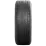 Шина летняя Michelin Primacy 5 215/50 R17 91V