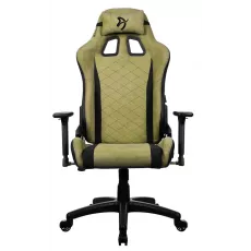 Fotoliu de gaming Arozzi Avanti SoftFabric, Moss Green Fotoliu de gaming Arozzi Avanti SoftFabric, Moss Green